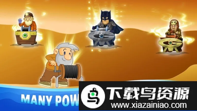 淘金经典2026下载v1.10.30 手机版截图4