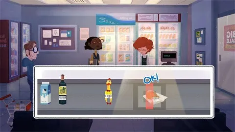 蓝色星期三v0.0.6 手机版截图4