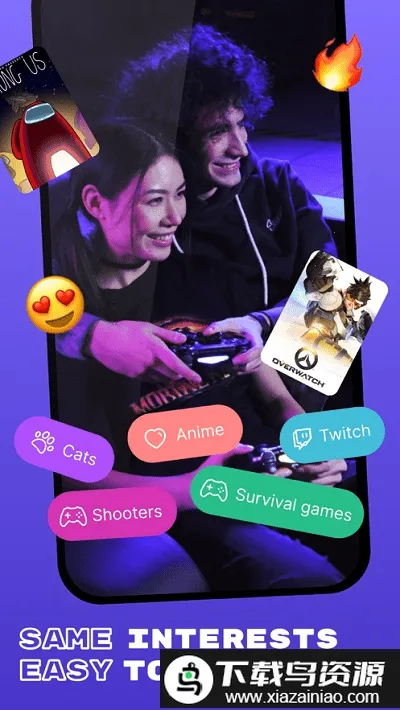 Yubbiv0.282.11 手机版截图4