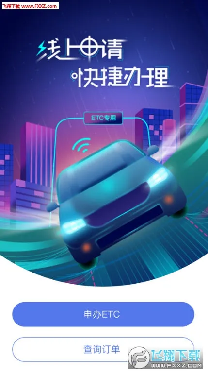 ���и���2026���°汾v1.2.0 �ֻ����ͼ0