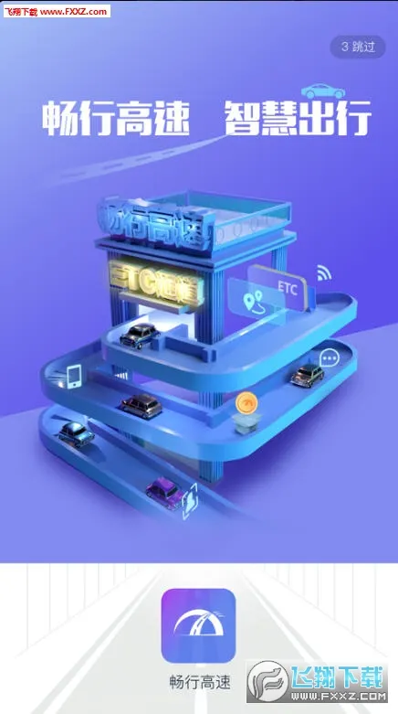 ���и���2026���°汾