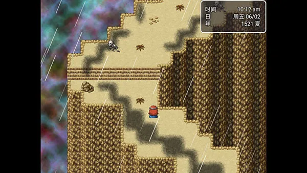 最后的预言2026手机版 最后的预言2026手机版