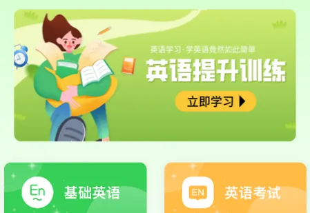 �ű�����2026�ٷ����°汾