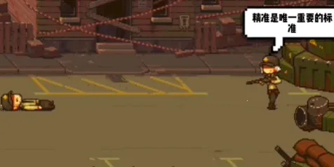 全民僵尸枪战2026最新版本 全民僵尸枪战2026最新版本