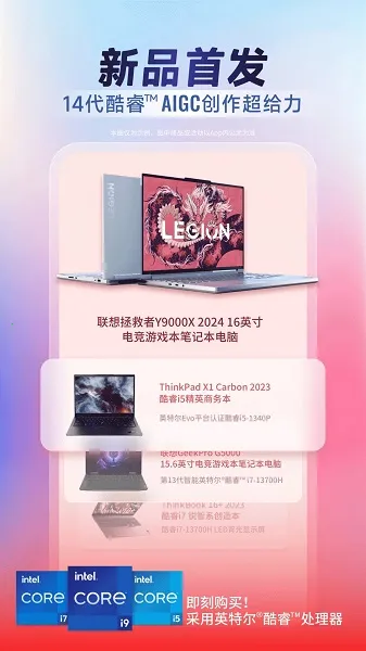 ������ѡ���°�׿��V7.3.1 �ֻ����ͼ1