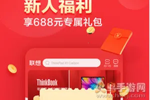 ������ѡ���°�׿��