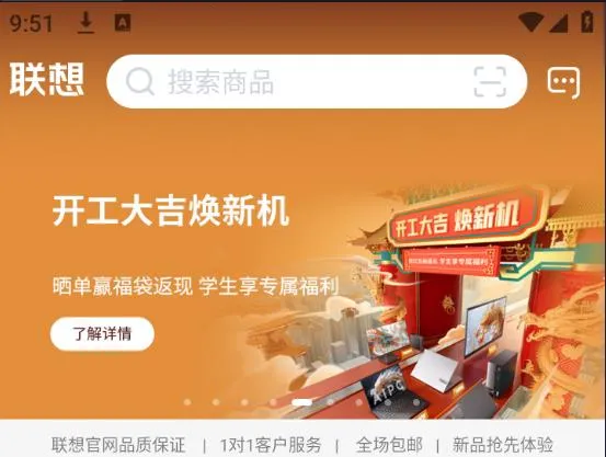 ������ѡ���°�׿��