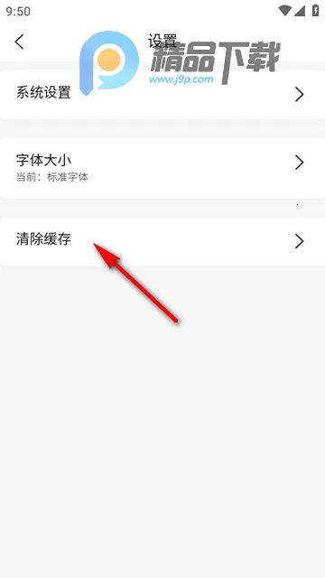 ǧ������