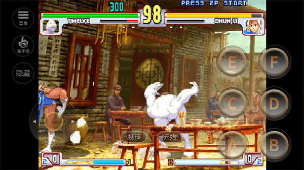 ��ͷ����3δ��ս�����°�׿��v2021.02.10.10 �ֻ����ͼ2