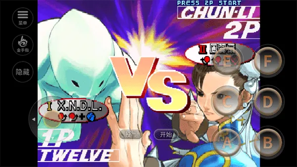 ��ͷ����3δ��ս�����°�׿��v2021.02.10.10 �ֻ����ͼ3