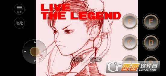 ��ͷ����3δ��ս�����°�׿��