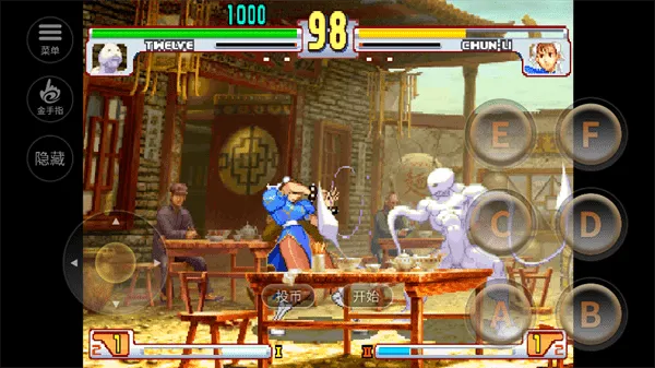 ��ͷ����3δ��ս�����°�׿��v2021.02.10.10 �ֻ����ͼ4