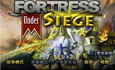 Ҫ��Χ������v3.2.1 �ֻ����ͼ4