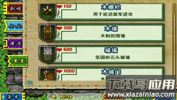 Ҫ��Χ������