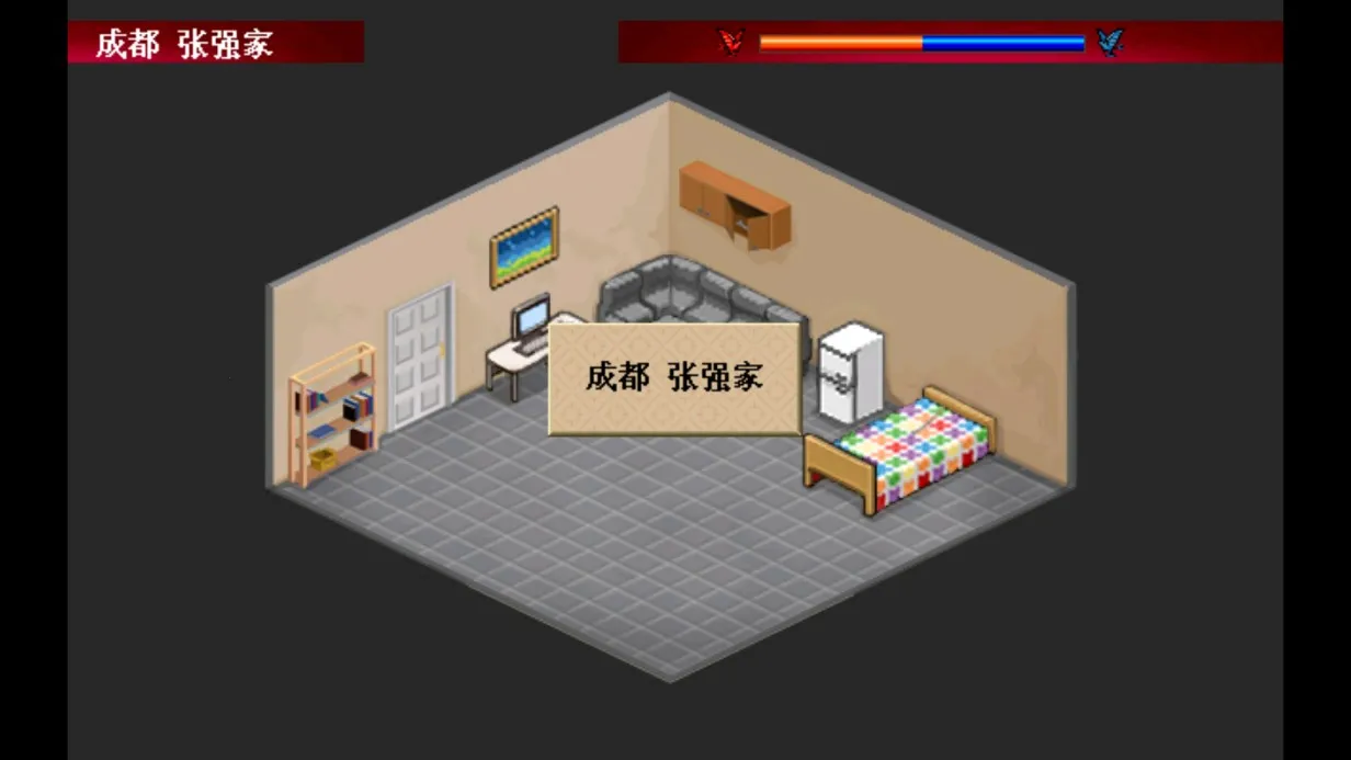 三国逍遥行2026最新版本v2.2.0 手机版截图2