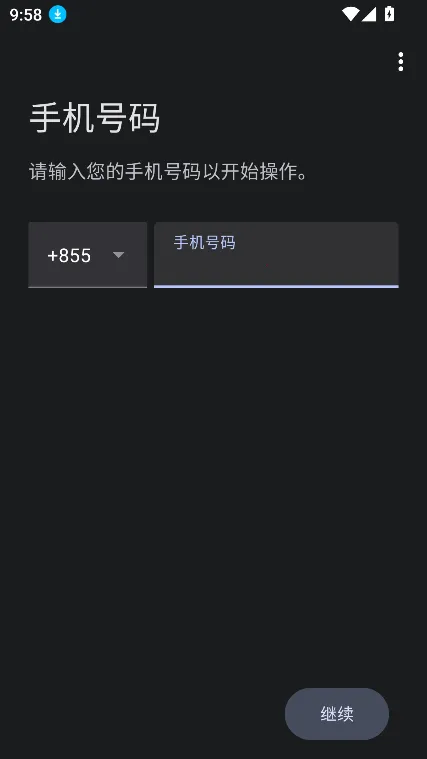 Think AI����2026�ֻ���v1.3.1 �ֻ����ͼ1