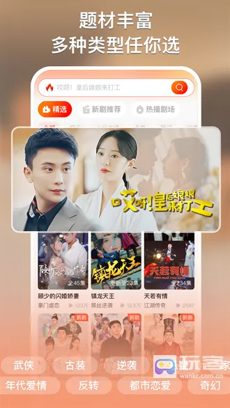 �����̾�