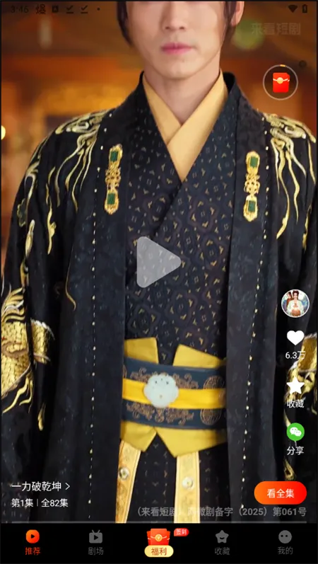 �����̾�