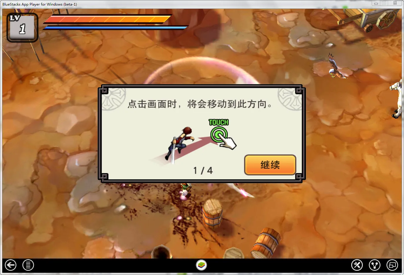 亡灵杀手夏侯惇下载 亡灵杀手夏侯惇下载