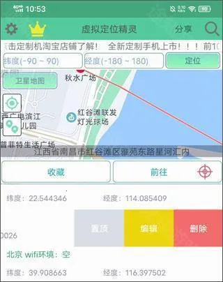 ���⾫��2026�ٷ����°汾