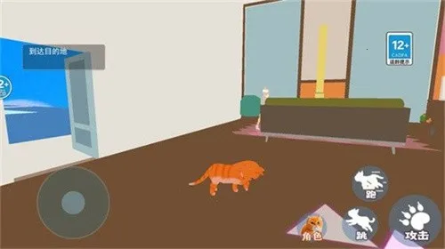 猫咪风云v2.0 手机版截图2