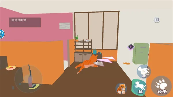 猫咪风云v2.0 手机版截图1