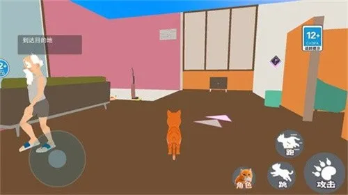 猫咪风云v2.0 手机版截图3