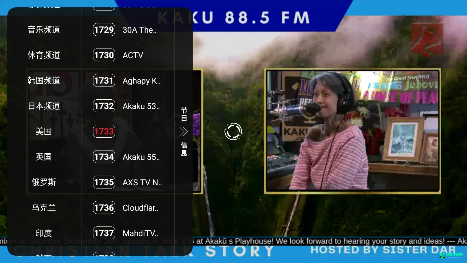 ����ӰԺ���°�׿��