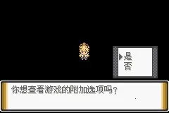 口袋妖怪解放全2026最新版本 口袋妖怪解放全2026最新版本