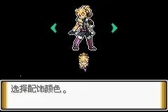 口袋妖怪解放全2026最新版本v151 安卓版截图3