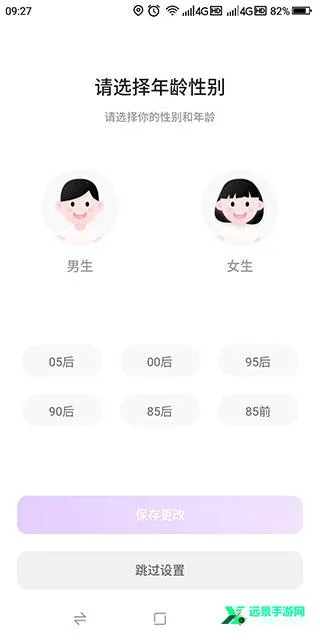 ���ֶ���