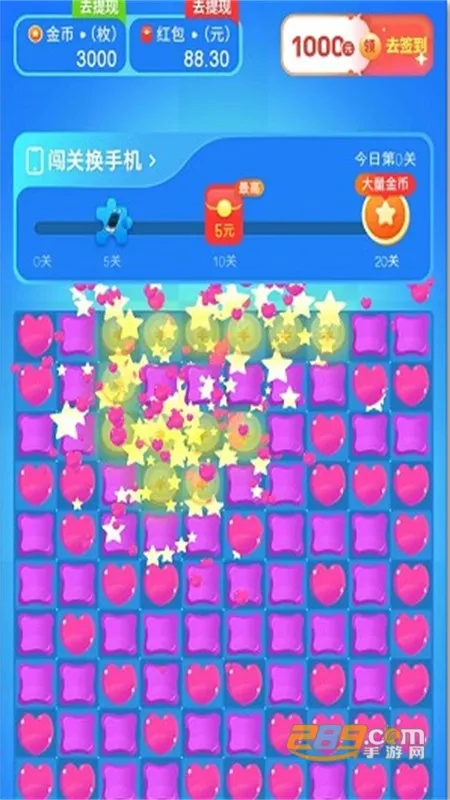 奇幻乐消消 奇幻乐消消