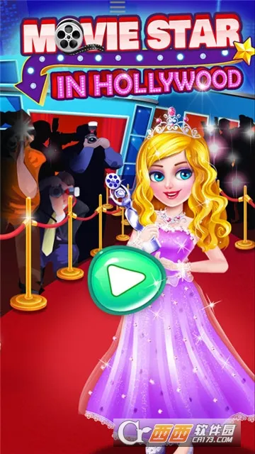 灰姑娘芭比美妆沙龙v4.5 手机版截图1