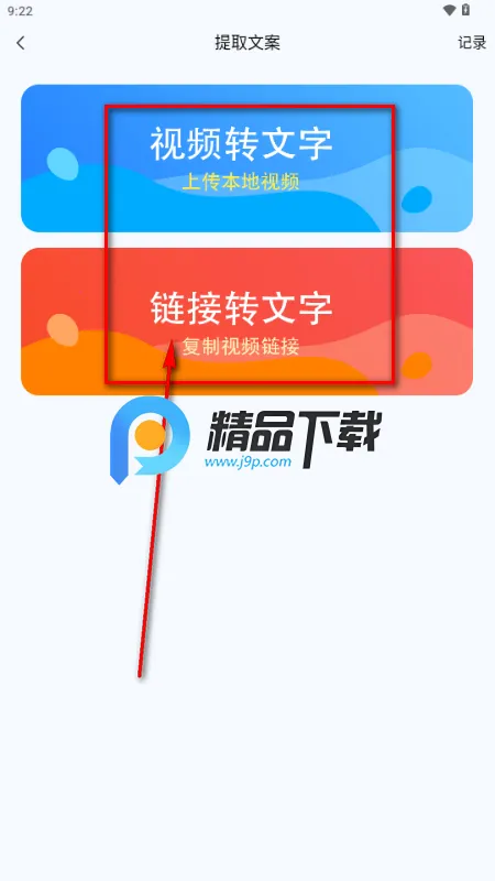 ʰ����Ƶȥˮӡ