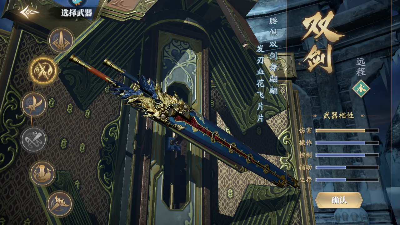 庆余年2026官方最新版本 庆余年2026官方最新版本