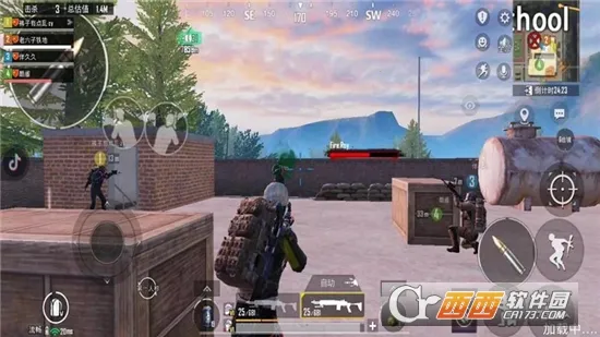 跳伞反恐部队v1.0 安卓版截图1