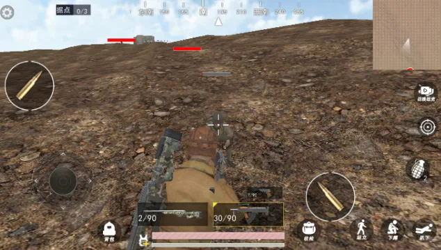 跳伞反恐部队 跳伞反恐部队