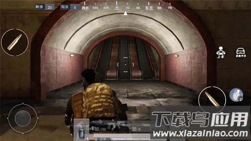 跳伞反恐部队v1.0 安卓版截图2