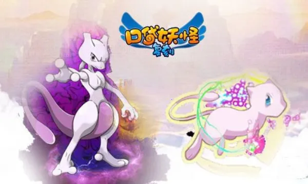 ս���ɣ�����v1.25 �ֻ����ͼ2