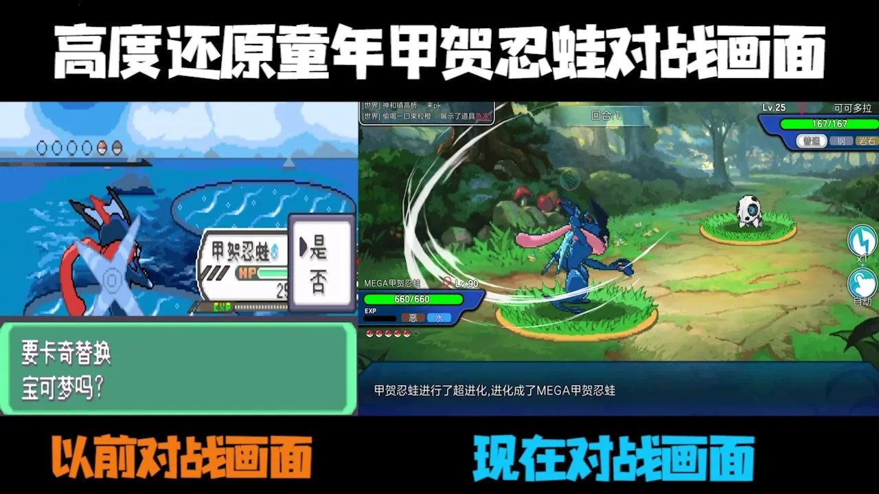 ս���ɣ�����v1.25 �ֻ����ͼ3