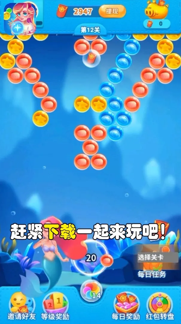 ���������������ֻ���v1.0.5 �ֻ����ͼ3