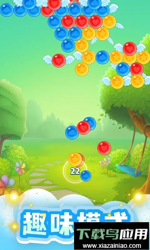 ���������������ֻ���v1.0.5 �ֻ����ͼ4