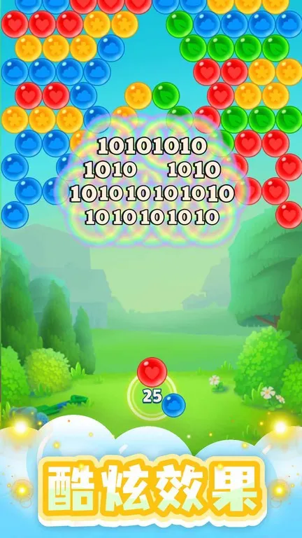 ���������������ֻ���