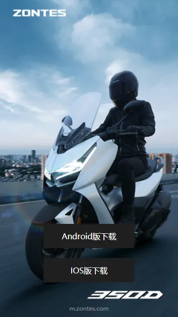 升仕智能 升仕智能