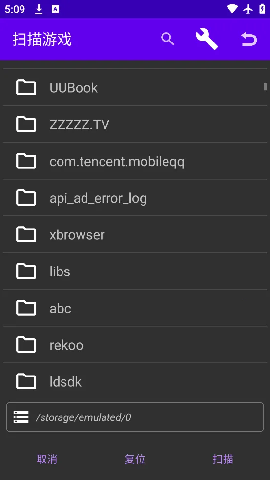 ClassicBoyv5.5.0 �ֻ����ͼ4