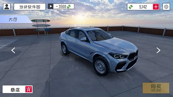 极限方程式赛车2026最新版本 极限方程式赛车2026最新版本