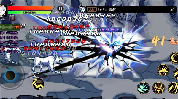 勇士征程破解版内置修改器v1.1.0 手机版截图4