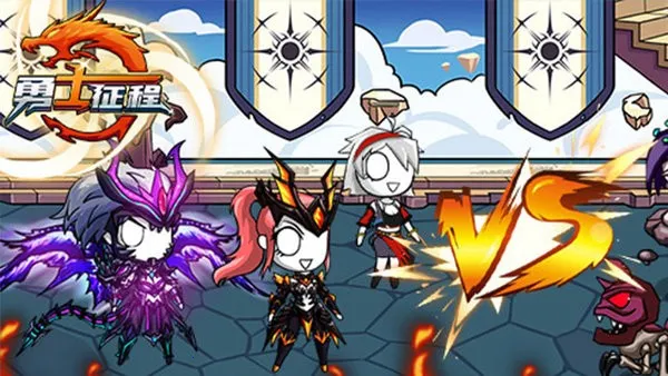 勇士征程破解版内置修改器 勇士征程破解版内置修改器