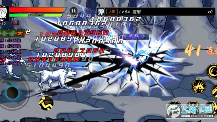 勇士征程破解版内置修改器 勇士征程破解版内置修改器