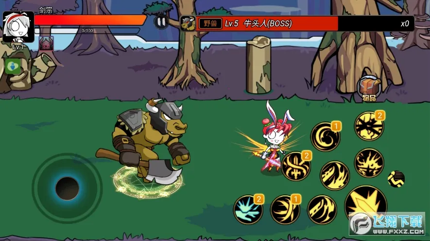 勇士征程破解版内置修改器 勇士征程破解版内置修改器